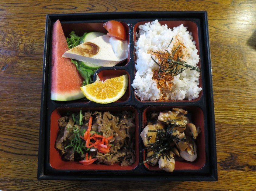 Don Don Bento Box